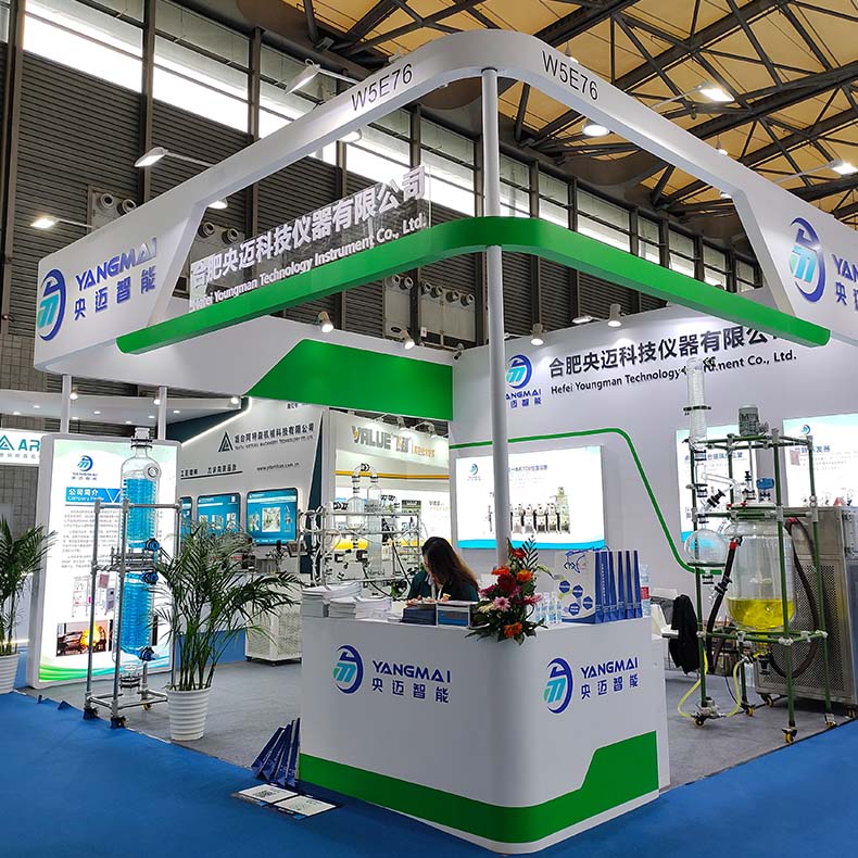 Увидимся в Сучжоу! Yangmai приглашает вас на выставку CMC-CHINA 2025 – Стенд № D-J04